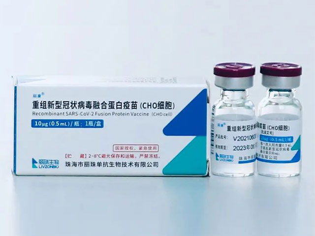 重组新冠病毒融合蛋白疫苗“丽康V-01”
